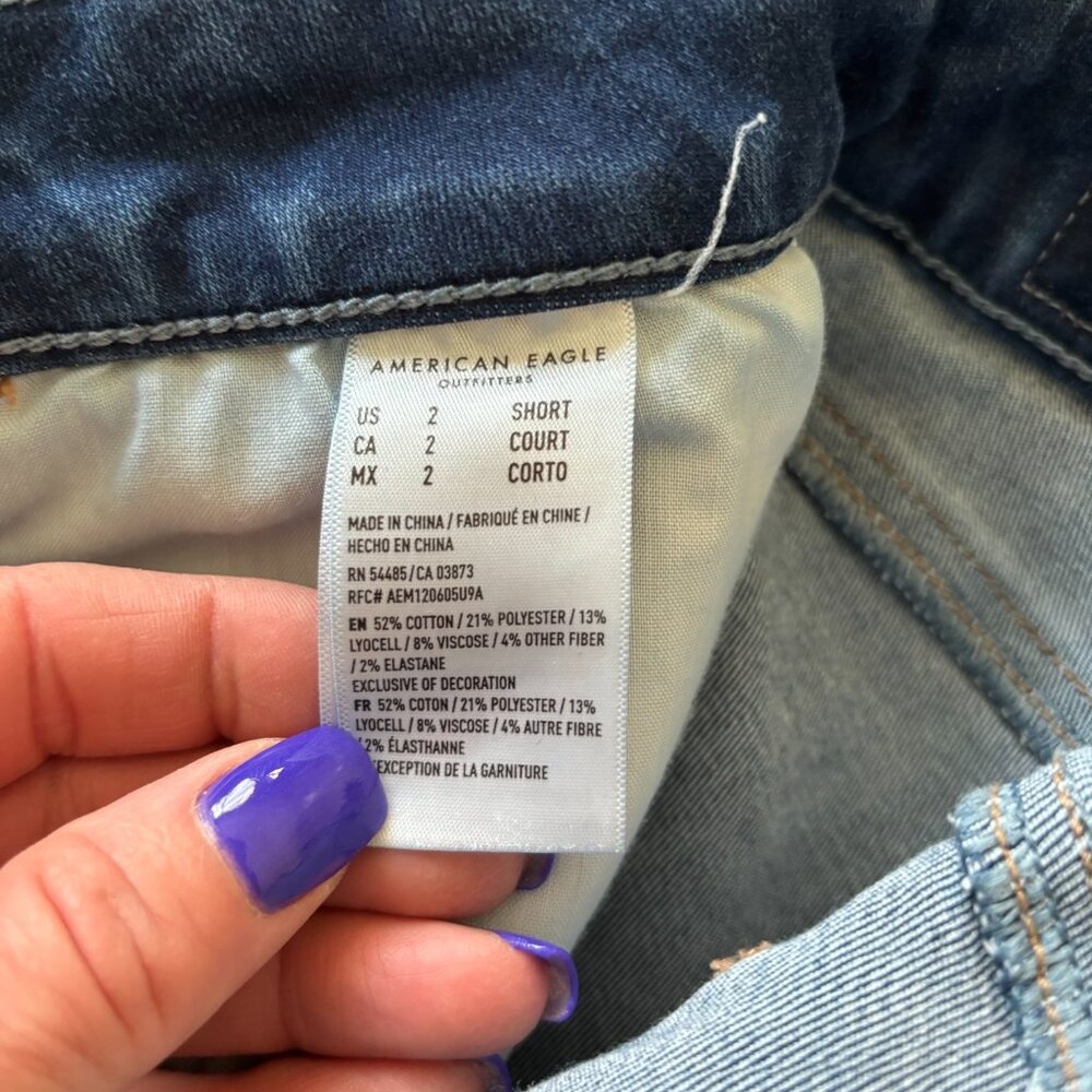 American Eagle Women's Super High Rise Jeggings Size 2 Short AE Forever Soft - Picture 3 of 4